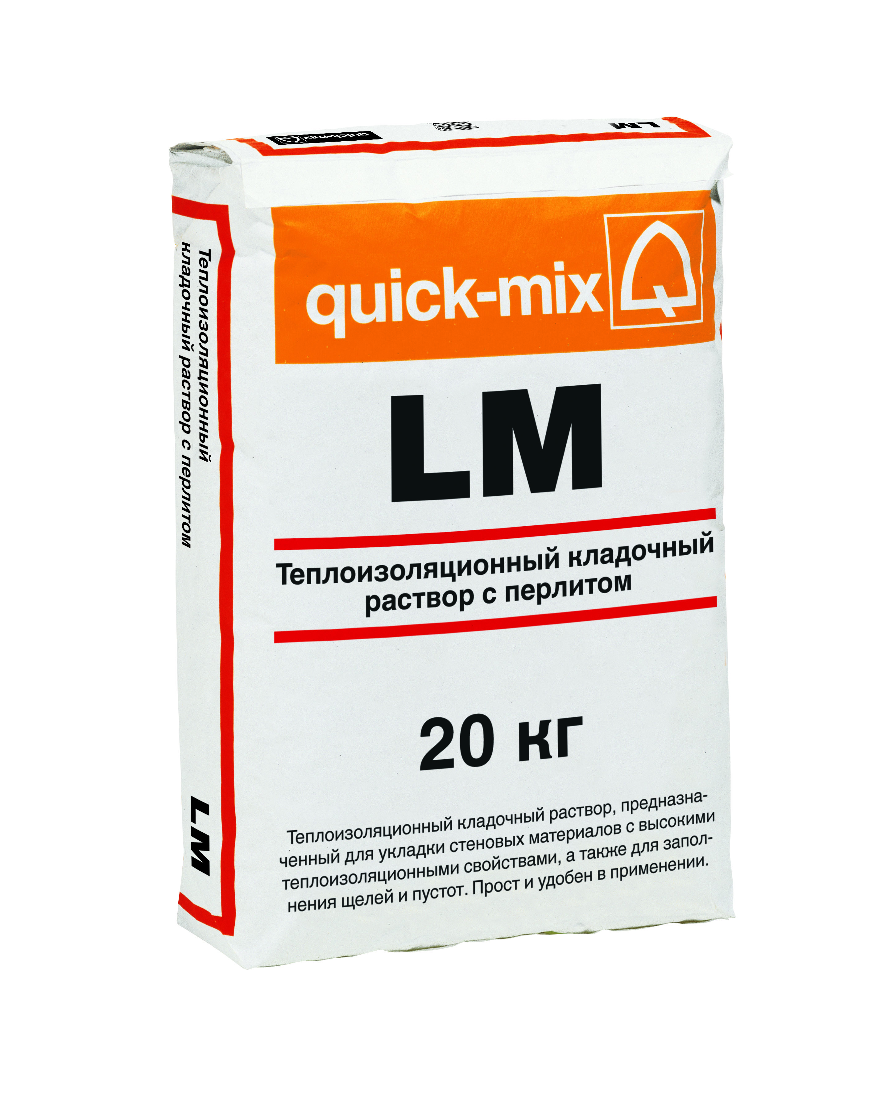 LM quick-mix теплоизоляционный кладочный раствор с перлитом